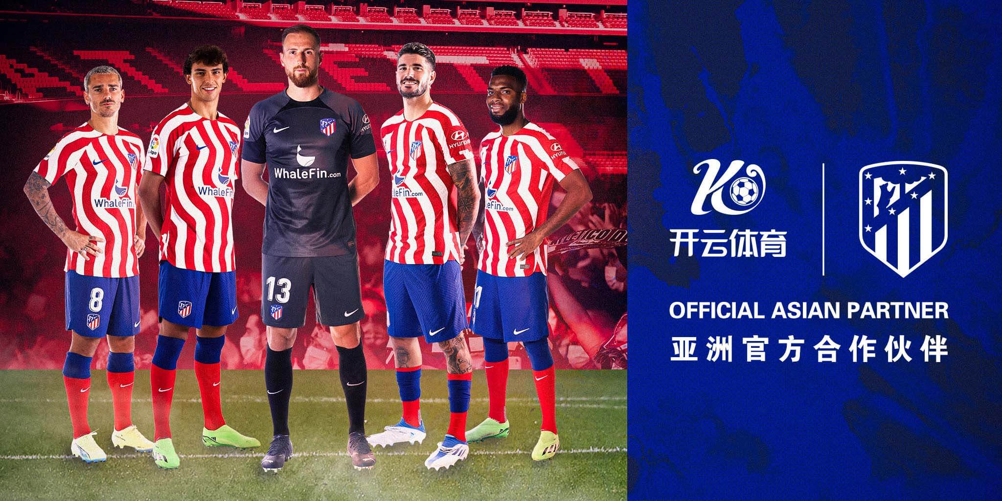 凯时k66体育成为马竞的官方博彩合作伙伴！